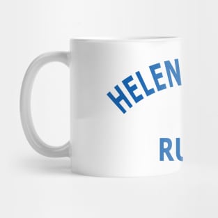 Helen of Troy Rules Mug